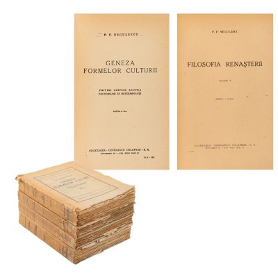 Lot format din ”Geneza formelor culturii” și ”Filosofia Renașterii”, de Petre Paul Negulescu, trei volume, București, 1945-1946, provin din colecția scriitorului Pericle Martinescu
