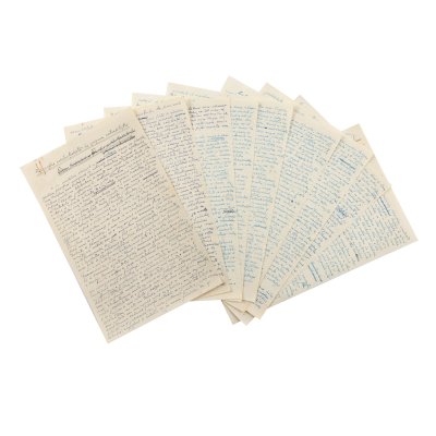 Manuscris ”Filosofia existențialistă în viziunea actualității”, de Pericle Martinescu, din a cărui colecție provine, cca. 1945, cu semnătura olografă a autorului (10 file)