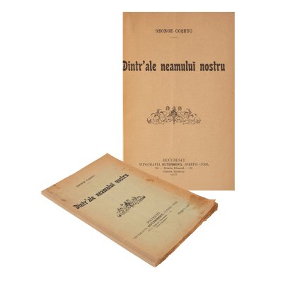 "From Our Nation's Own", by George Coșbuc, first edition, Bucharest, 1903