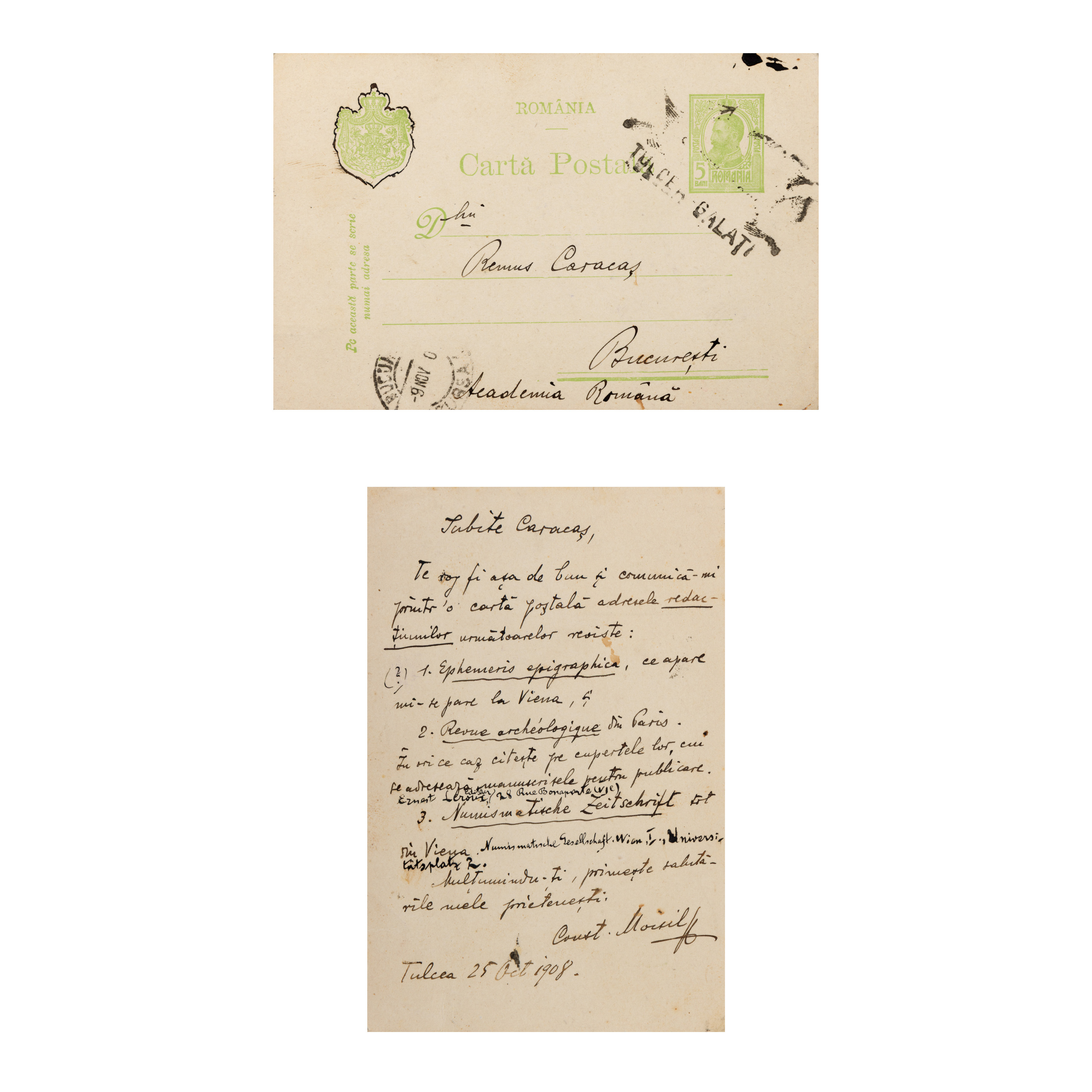Carte poștală trimisă de Constantin Moisil către Remus Caracaș, Tulcea, 25 octombrie 1908, provine din arhiva Remus Caracaș