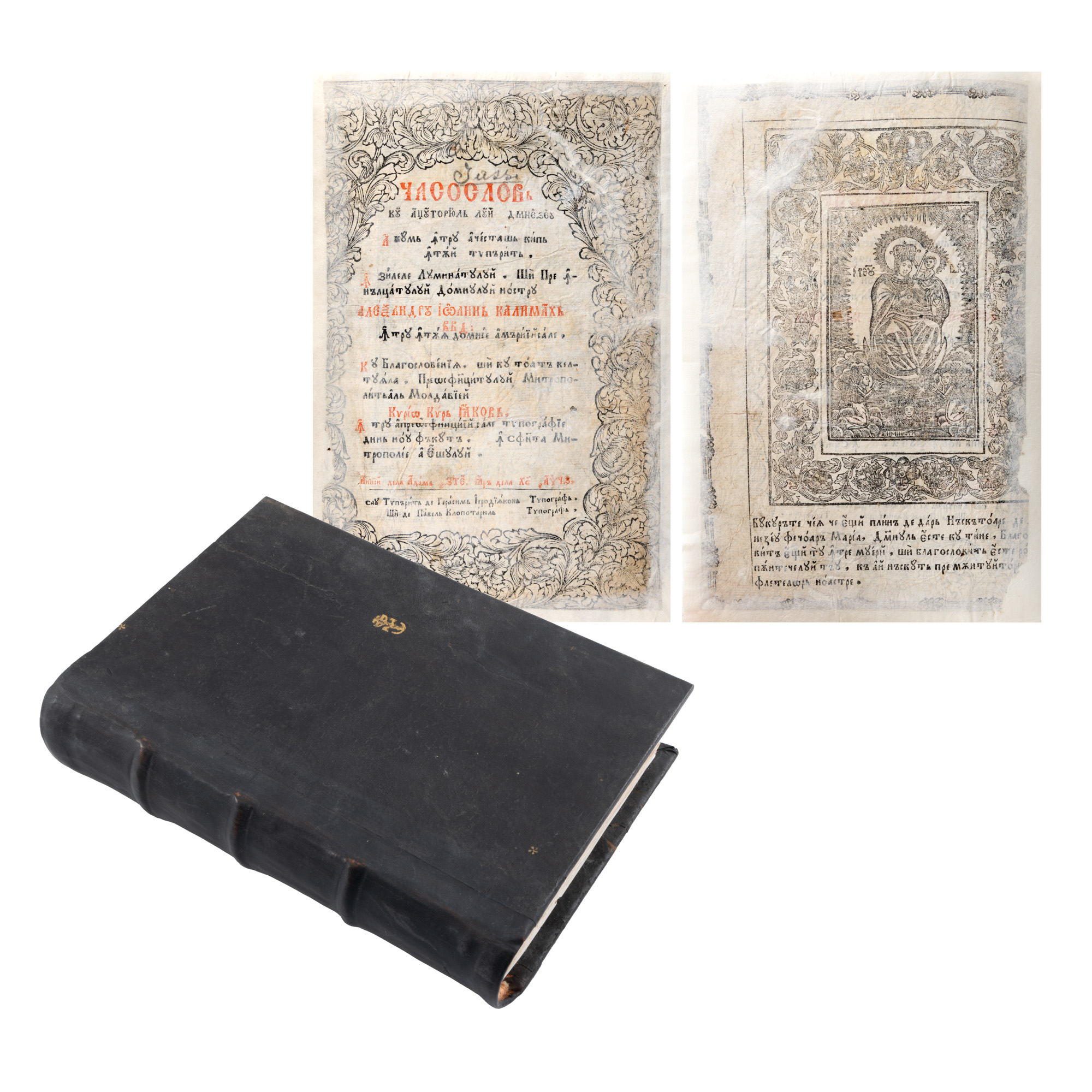 ”Ceasoslov”, tipărită în timpul lui domniei lui Scarlat Alexandru Calimah, Iași, 1797