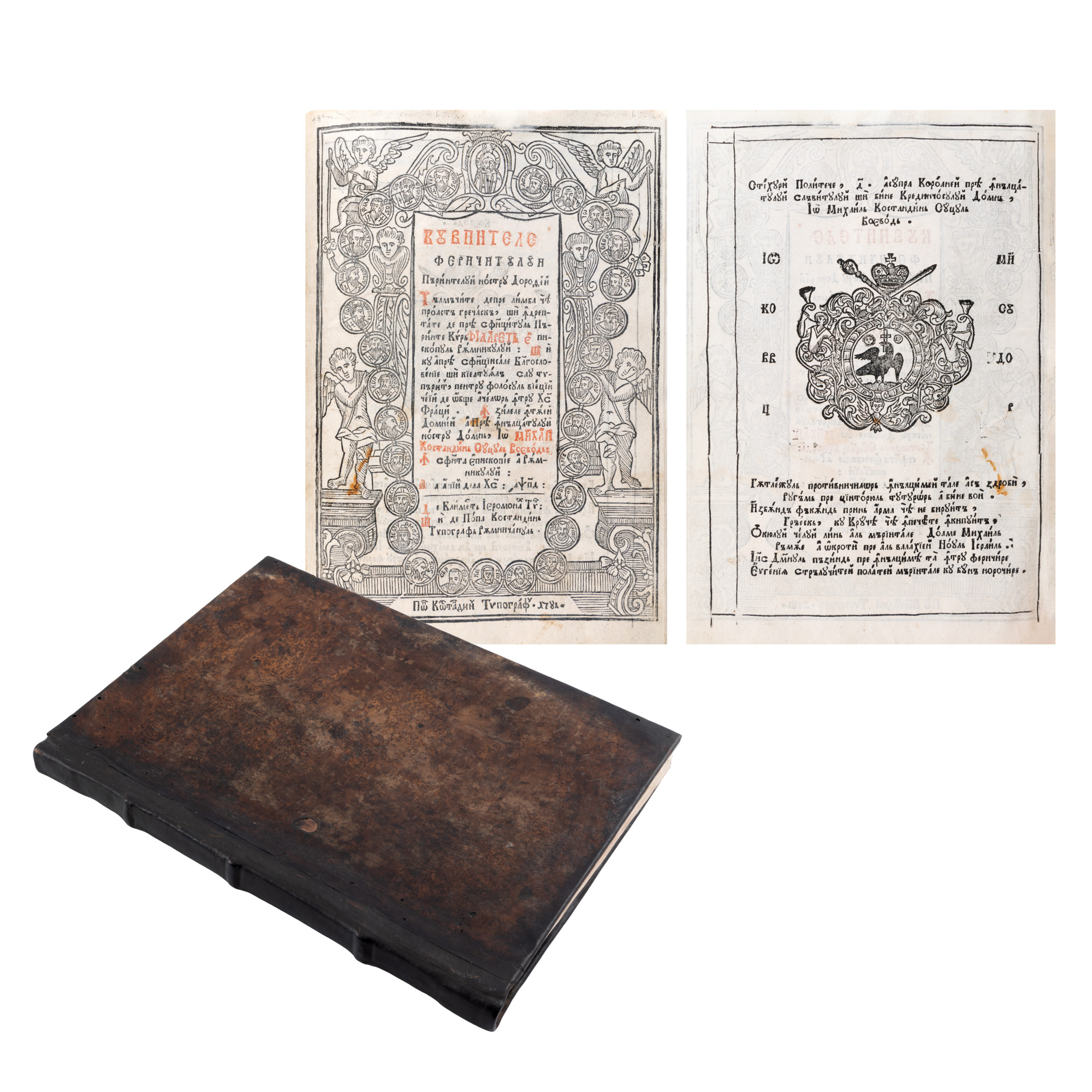 ”Cuvintele fericitului părinte Dorotei”, tipărit în timpul lui domniei lui Mihai Suțu, Râmnic, 1784