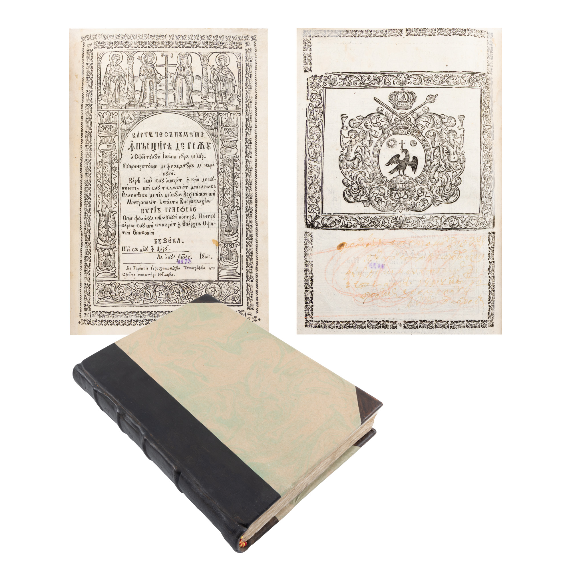 ”Cartea ce să numeşte Împărţirea de grâu a Sfântului Ioan Gură de Aur”, Buzău, 1833