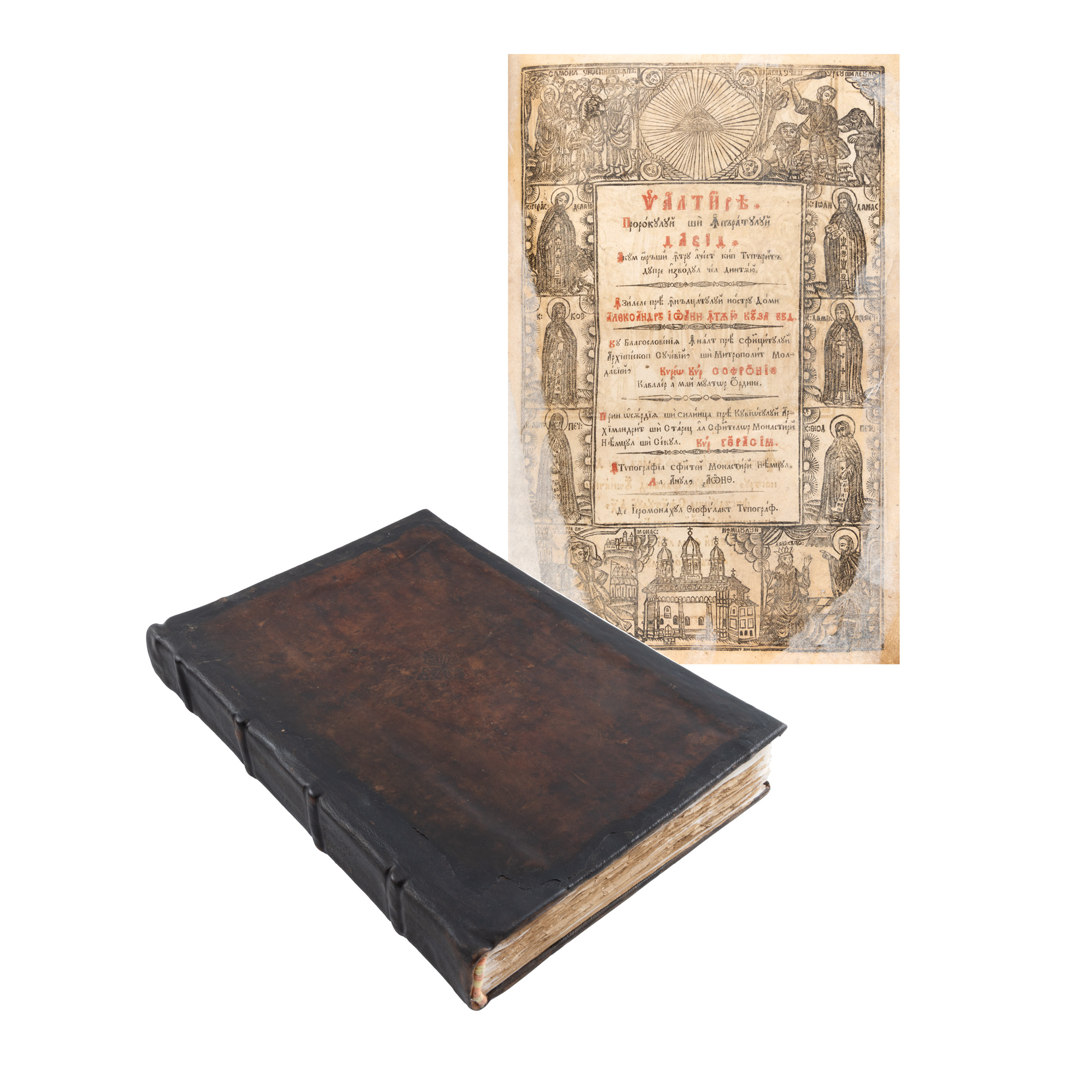 ”Psaltirea Împăratului și Prorocului David”, tipărită în vremea domnitorului Alexandru Ioan Cuza la Mănăstirea Neamț, 1859