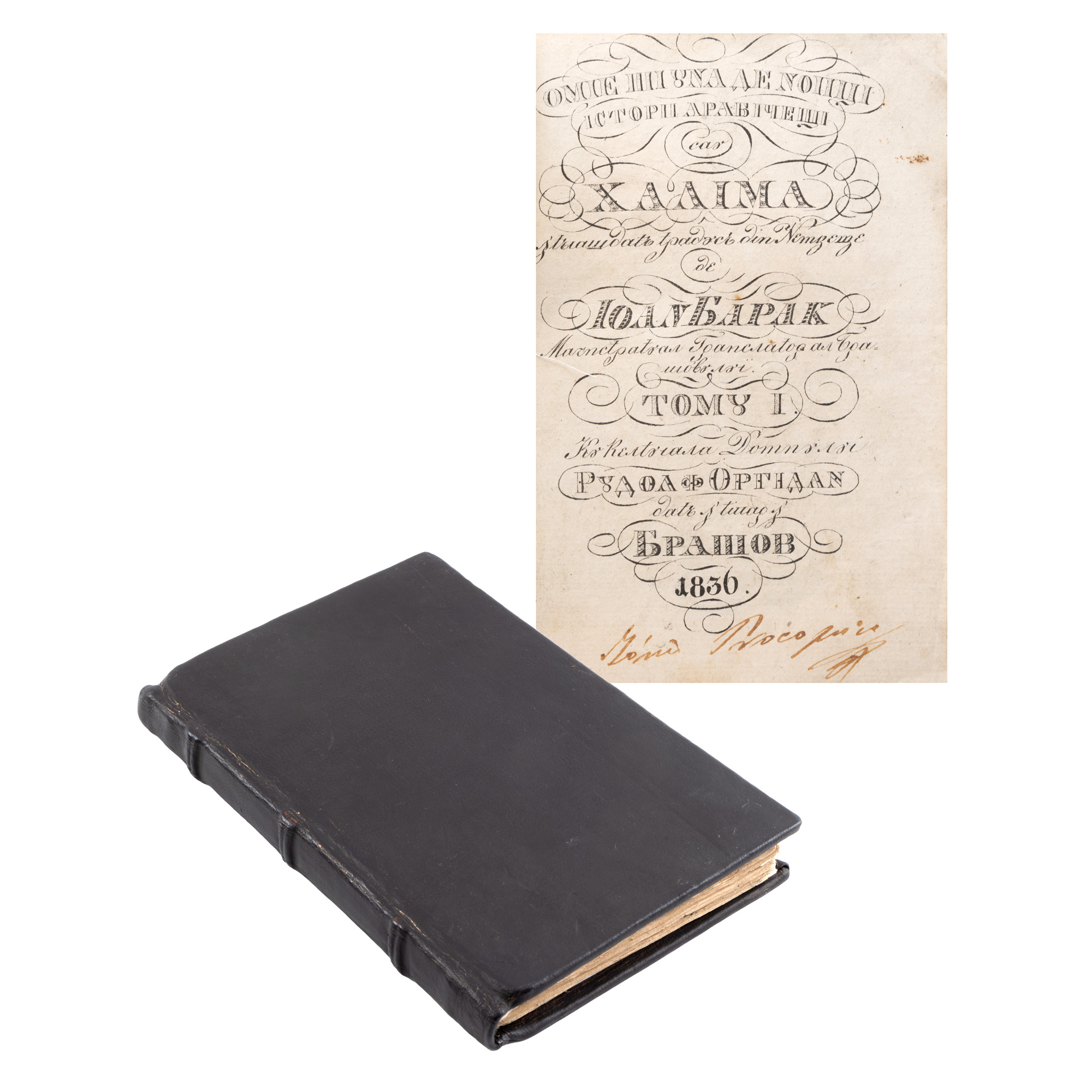 "A Thousand and One Nights: Arabic Stories or Halima", translated by Ioan Barac, first volume, Brasov, 1836