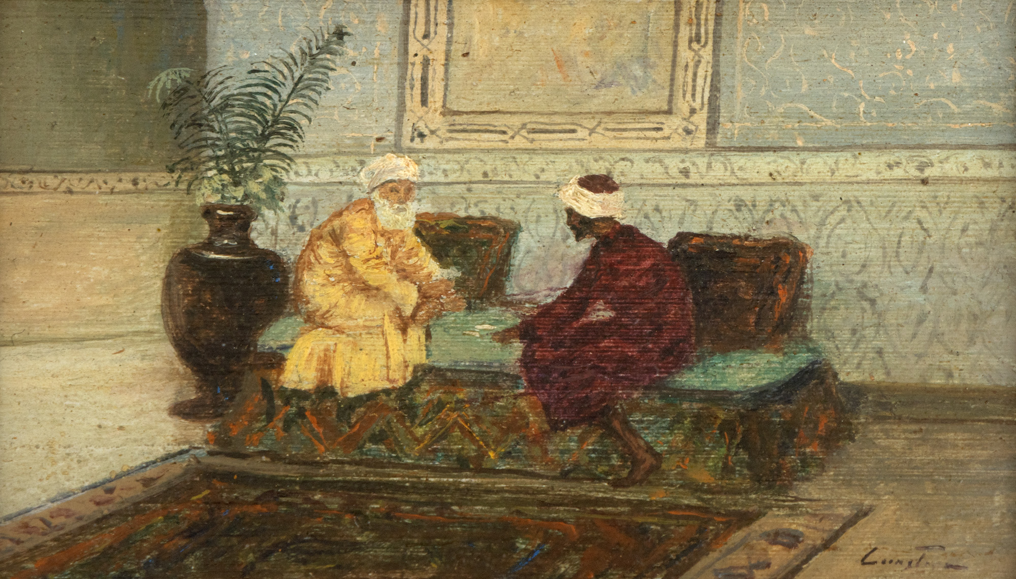 Turci (Citind versete din Coran)