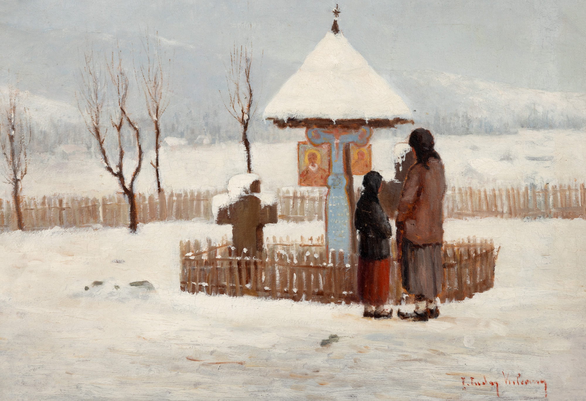 La troiță