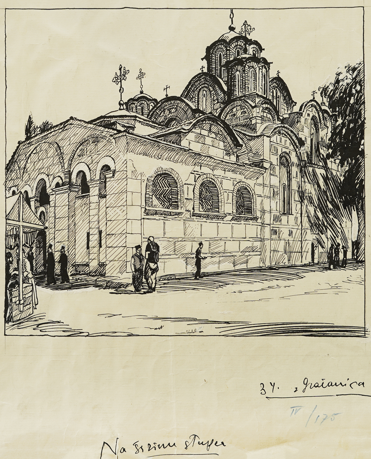 Nacrt za Manastir Gračnica 