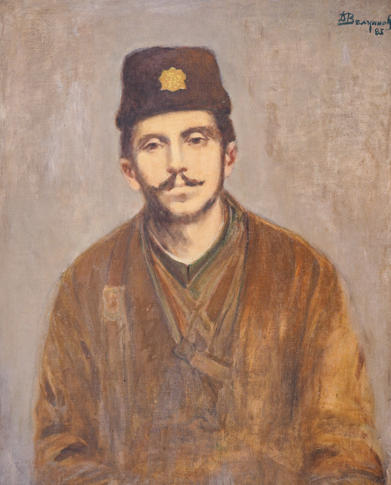 Portrait of a rebel