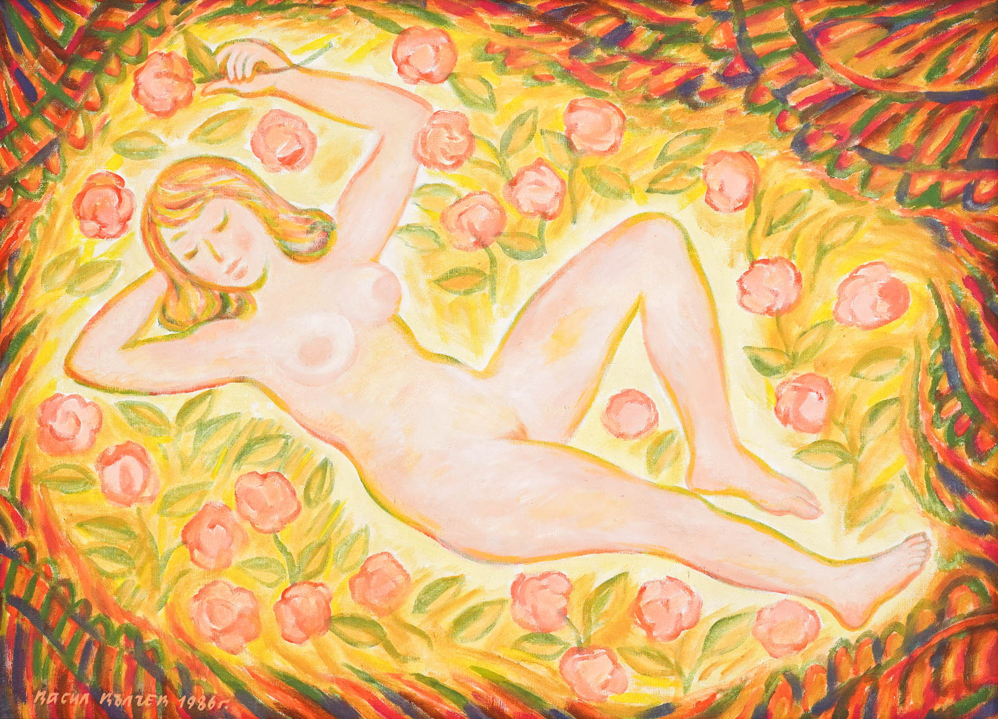 Maiden and roses