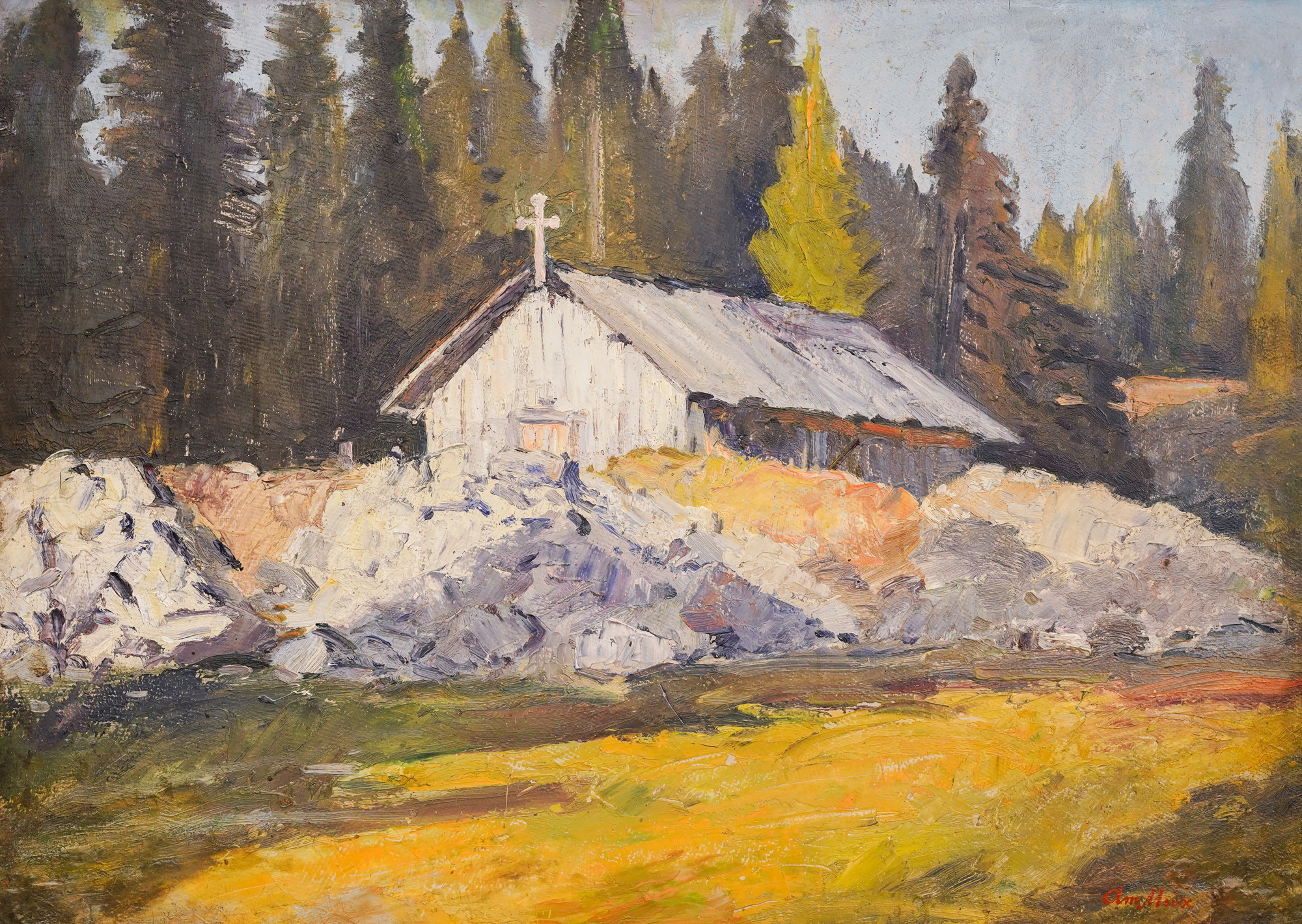 Църква в гората