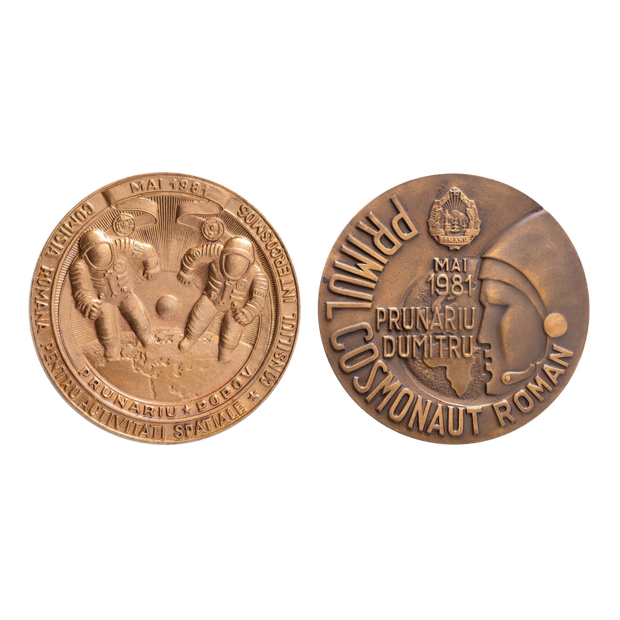 Lot consisting of two medals "Dumitru Prunariu, the first Romanian cosmonaut", 1981, and "Prunariu-Popov", 1981