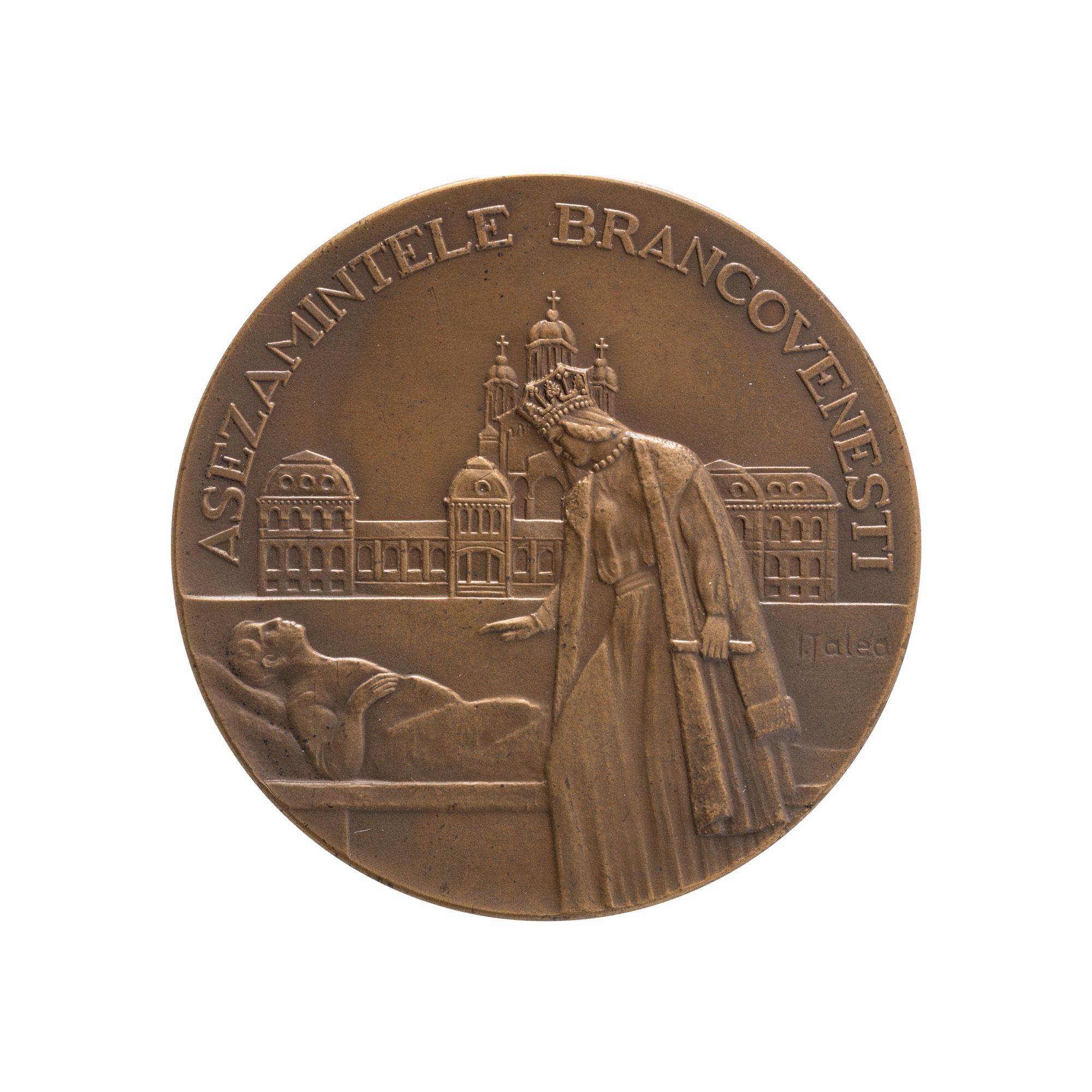 Medalie "Așezămintele Brâncovenești", gravor Ion Jalea, 1939