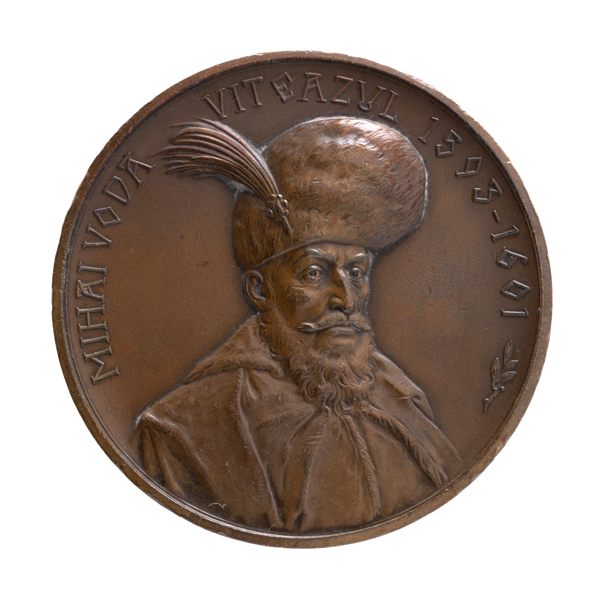 "Medal 'Mihai Viteazul - The Hero of Christianity', Romanian Numismatic Society, engravers Mayer&Wilhelm, Stuttgart, 1905"