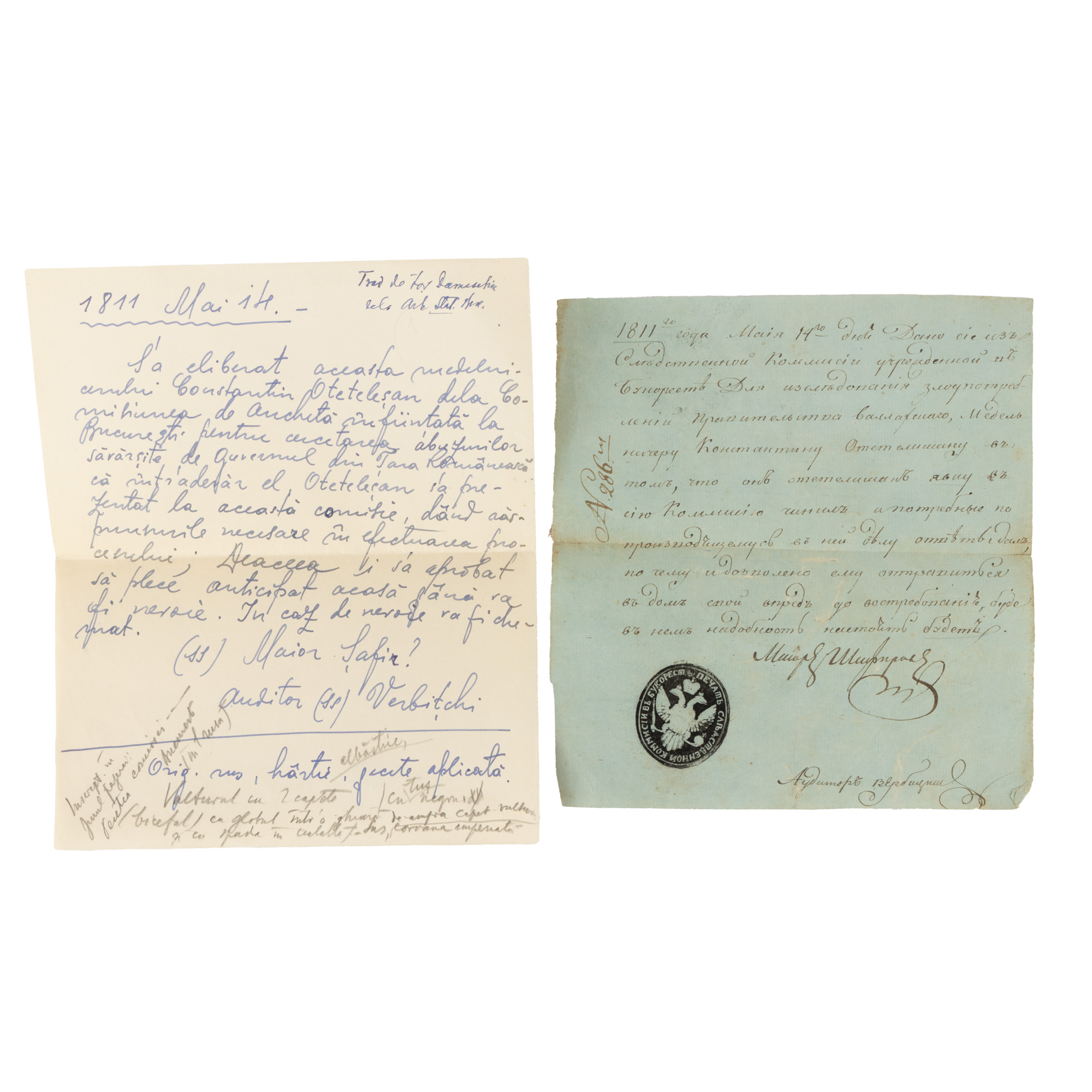 Permission granted to the boyar Constantin Oteteleșanu, May 14, 1811, with a seal applied in black ink, comes from the Remus Caracaș archive