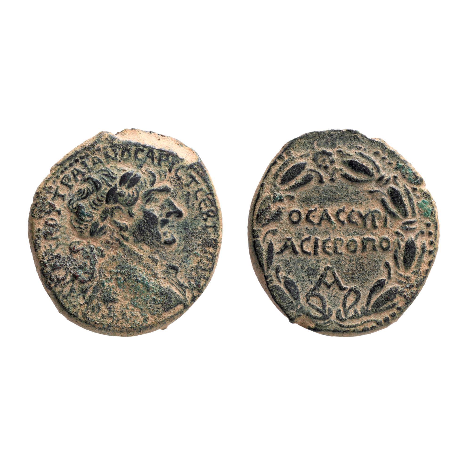 Monedă Traian, bătută la Hierapolis, cca. 98-117 e.n., bronz