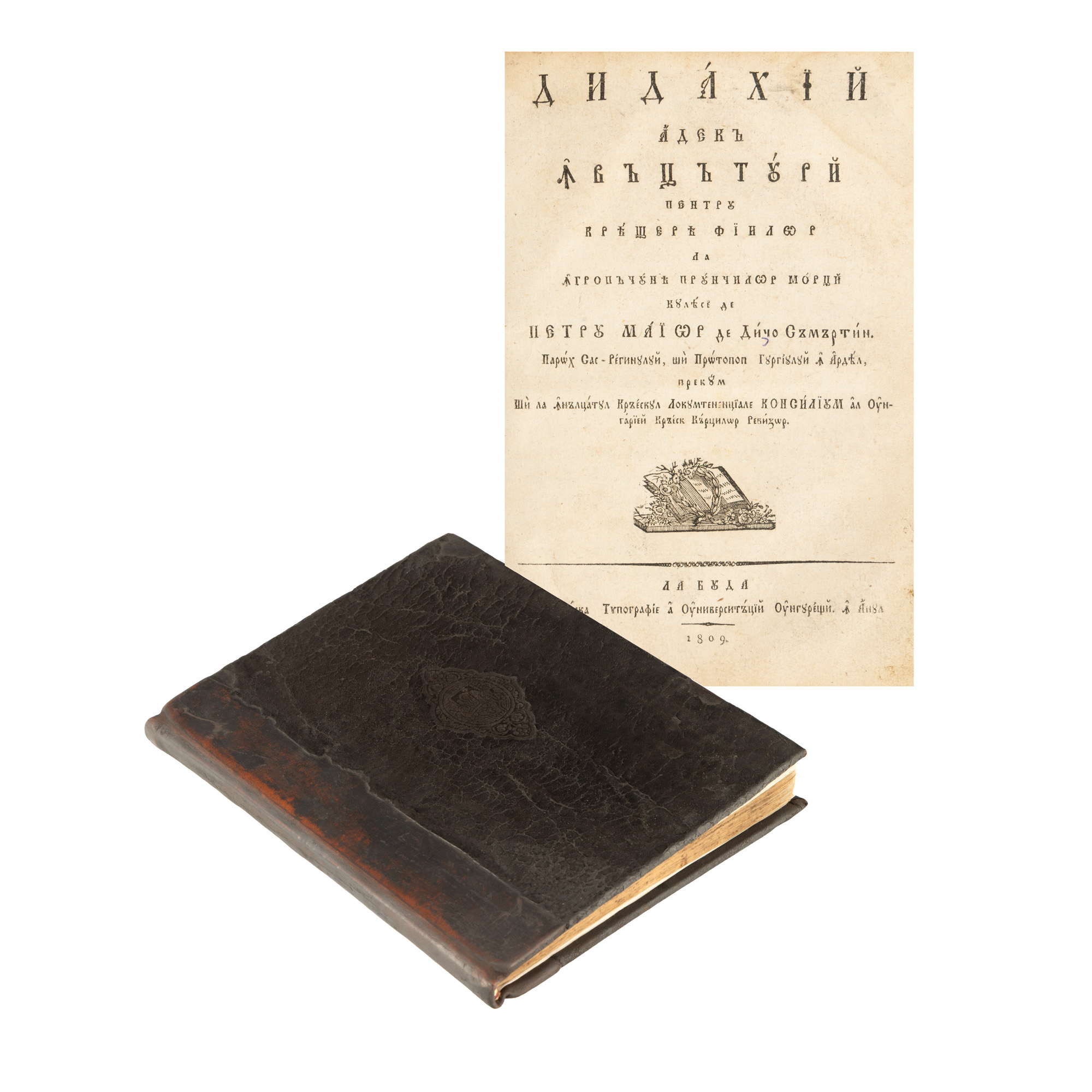 ”Didahii adecă Învăţături pentru creşterea fiilor”, de Petru Maior, prima ediție, Buda, 1809, piesă rară, de colecție