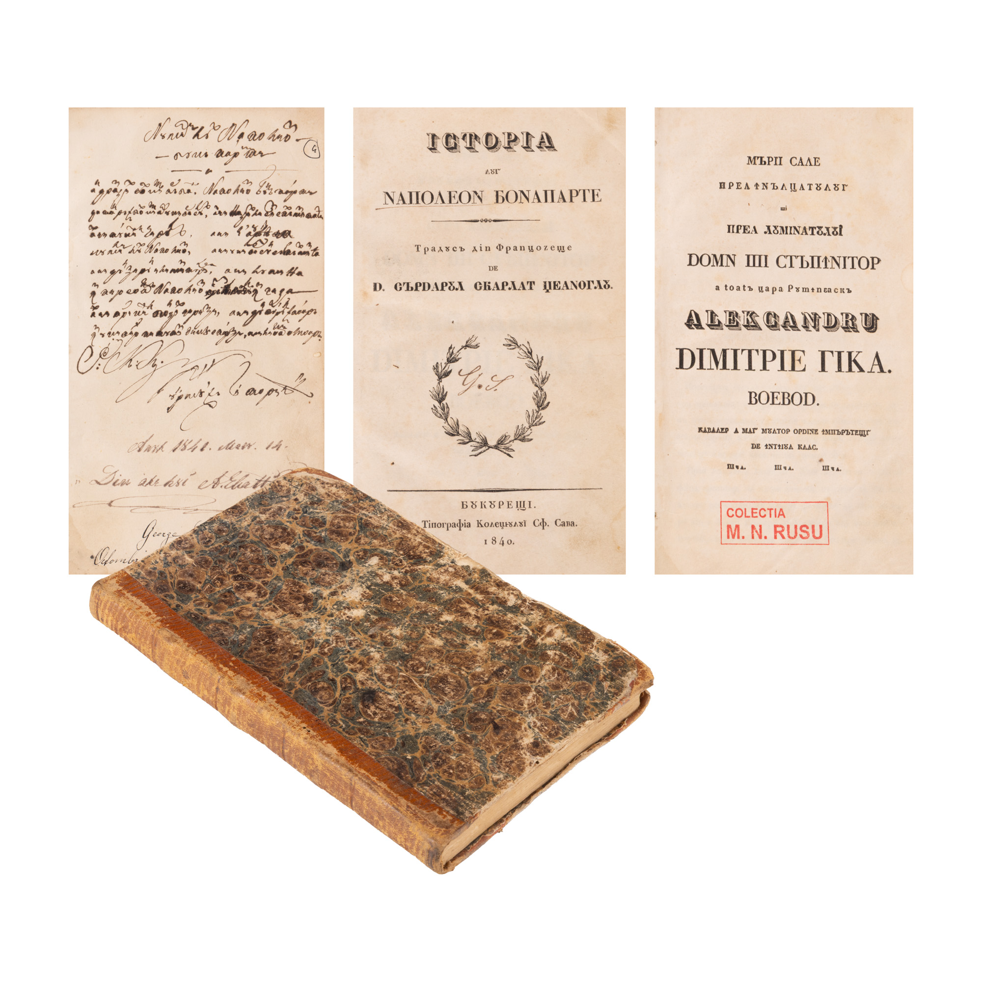”Istoria lui Napoleon Bonaparte”, traducere din franțuzește de serdarul Scarlat Geanoglu, București, 1840, cu ex libris