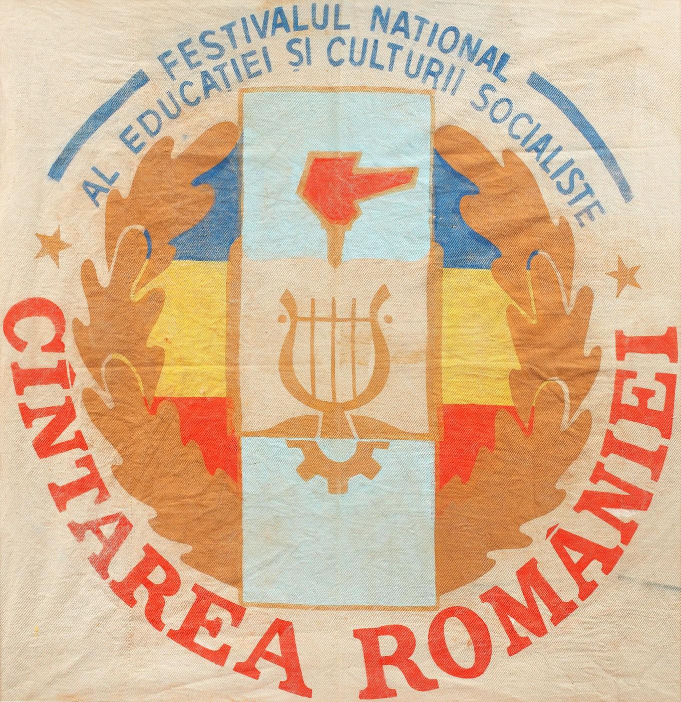 Steag "Cântarea României", anii 1980
