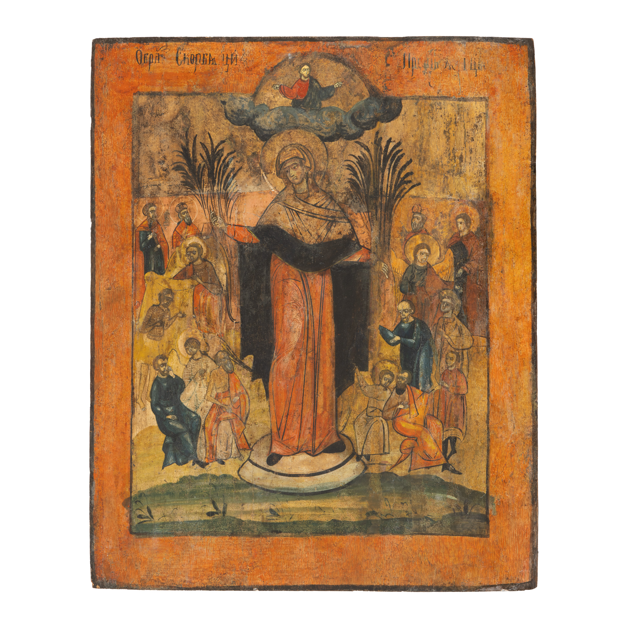 Icon on wood, "Mother of God with the Infant - Shield of the Sorrowful and Sick", Russian school (Kholui), mid 19th century