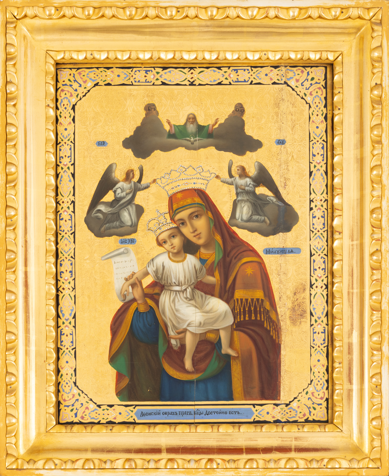 Icon on wood, "Mother of God Axion Estin (It is truly meet)", Russian school, September 1, 1888, from collection