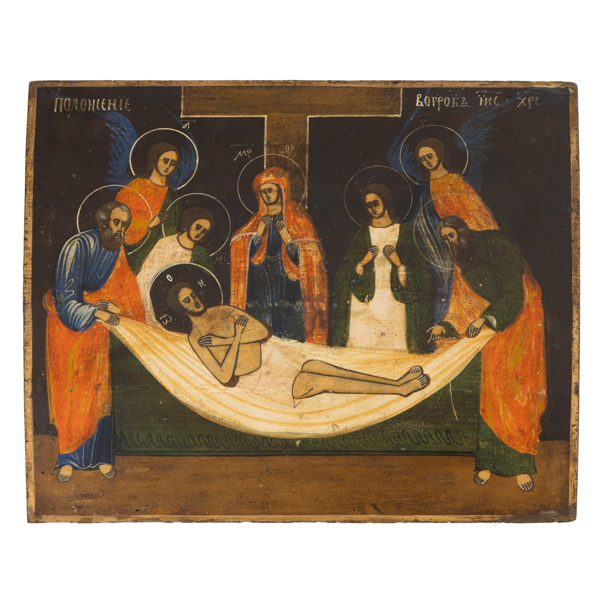 Icoană pe lemn, ”Plângerea lui Iisus”, școală rusească (Kholui), sec. XIX, de colecție
