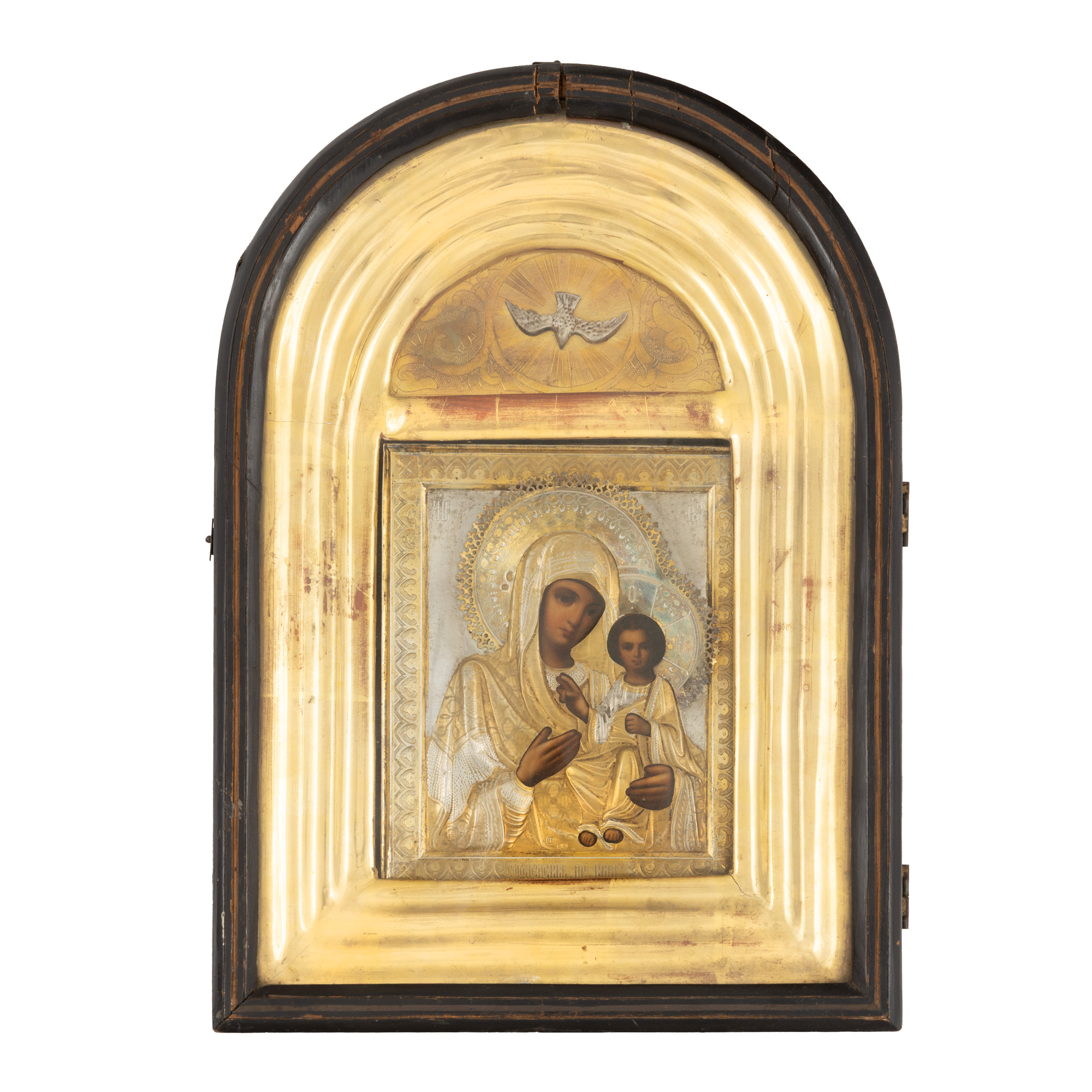 Icon on wood, with gilded silver setting, "Mother of God with the Infant", Russian school, end of the 19th century.
