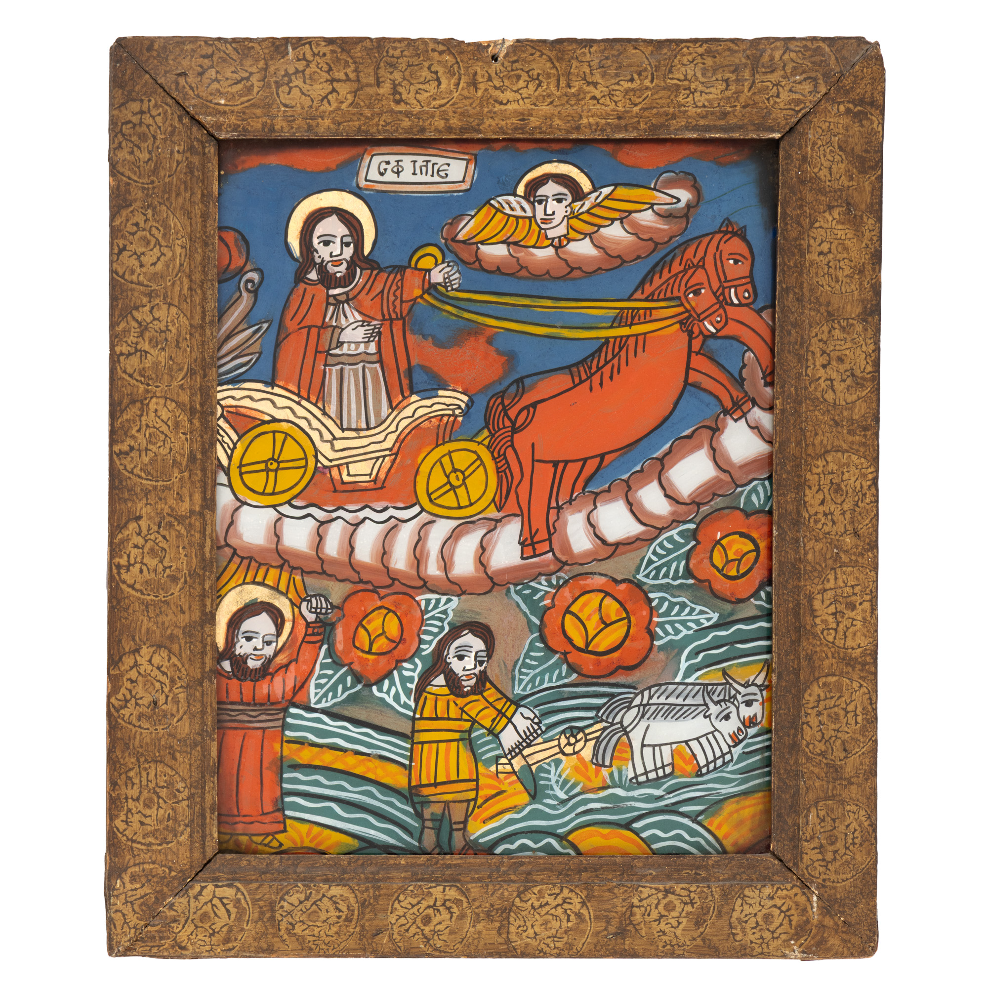 Icon on glass, "Ascension to Heaven of the Holy Prophet Elijah and scenes from his life", workshop in Scheii Brasovului, second half of the 19th century