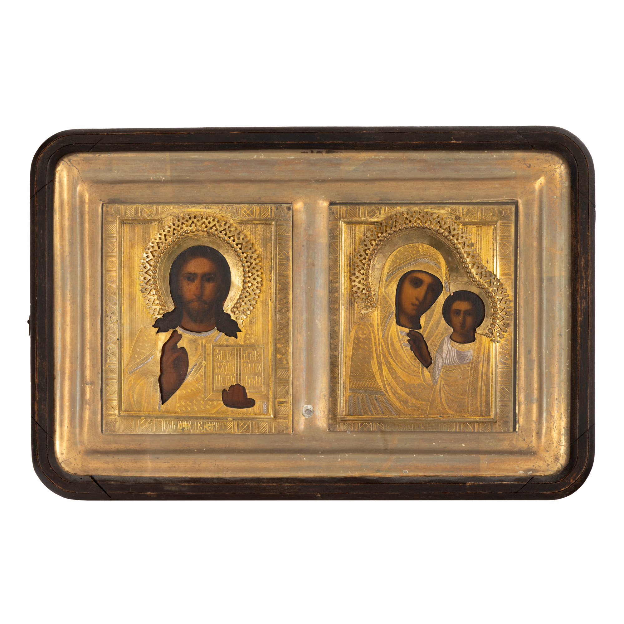 Icons on wood, with casing, "Jesus Christ" and "Mother of God with the Infant", Russian school, end of the 19th century