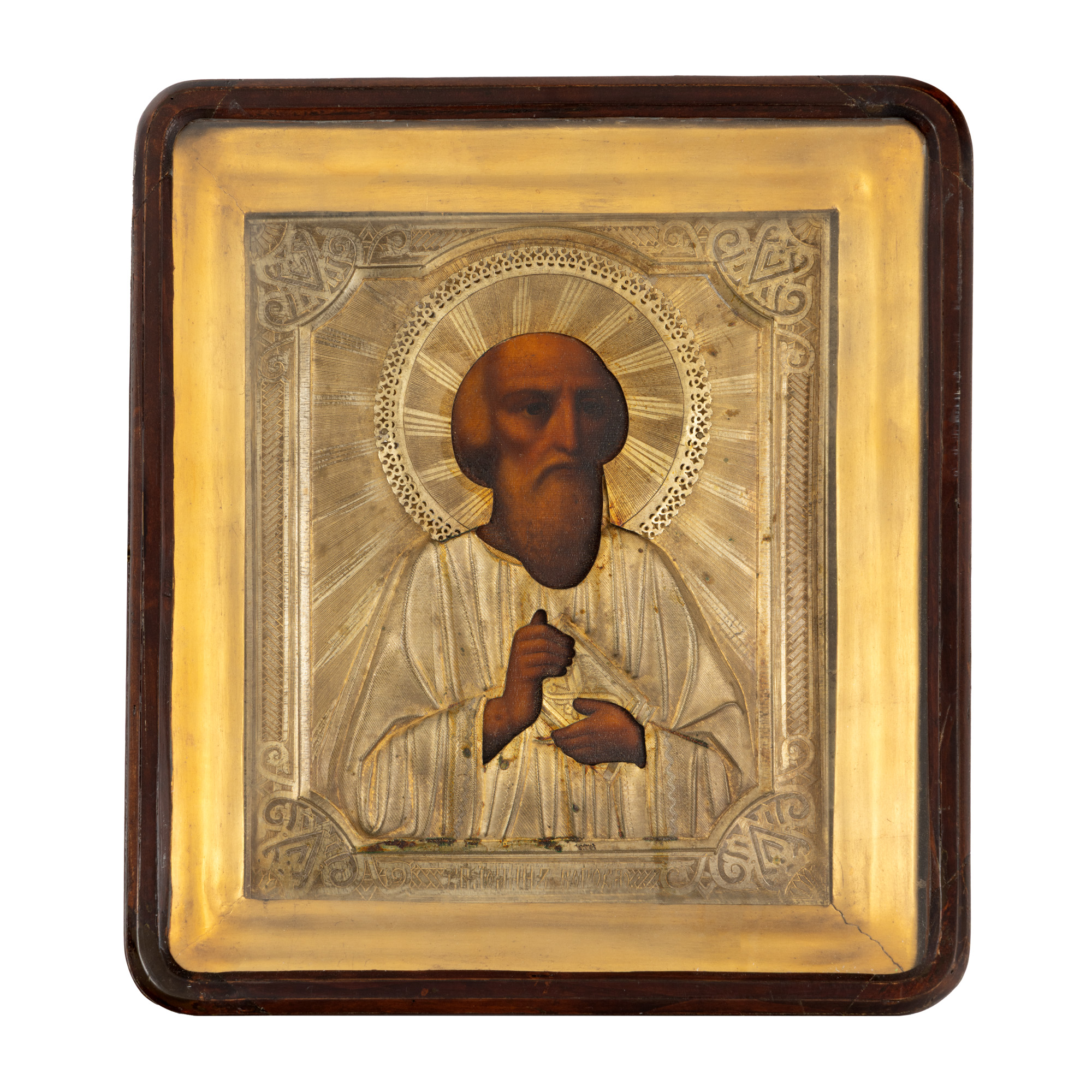 Icoană pe lemn, cu ferecătură, ”Sfântul Ioan Gură de Aur”, școală rusească, sfârșitul sec. XIX