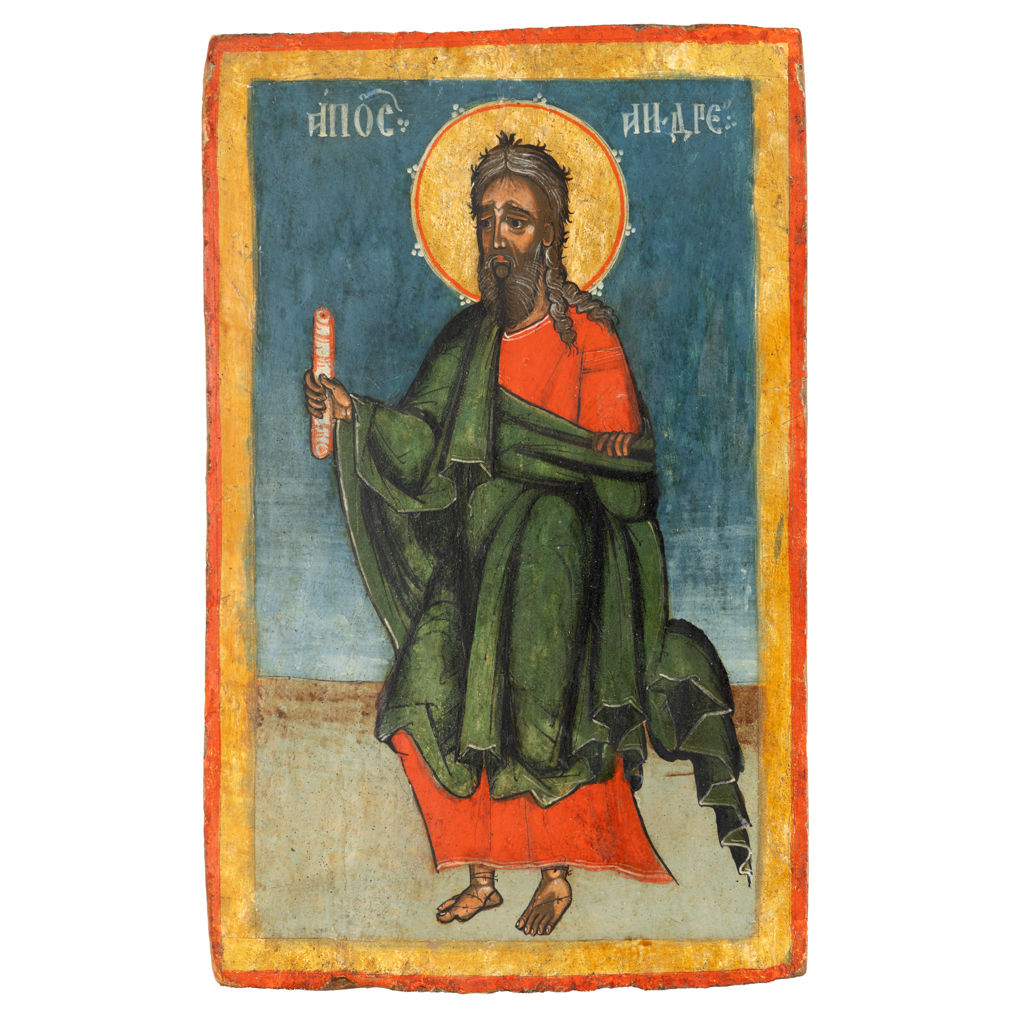 Icoană pe lemn, ”Sfântul Apostol Andrei”, școală post-brâncovenească, jumătatea sec. XVIII, piesă de colecție