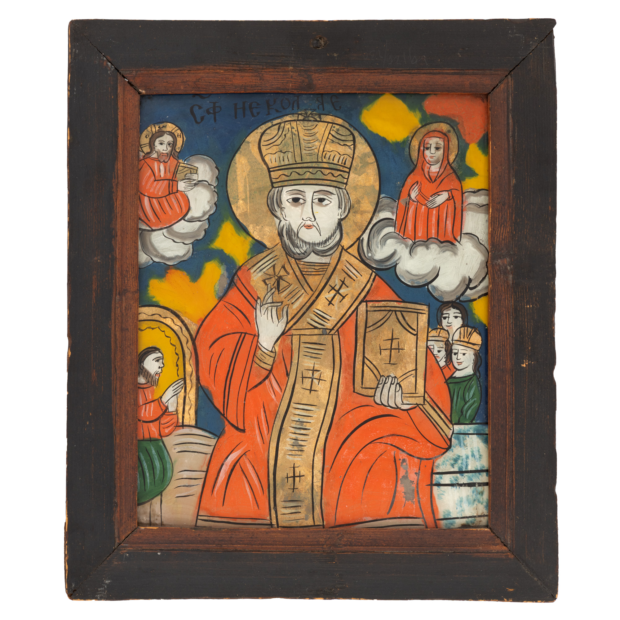 Icoană pe glajă, ”Sfântul Nicolae”, atelier din Șcheii Brașovului, a doua jumătate a sec. XIX