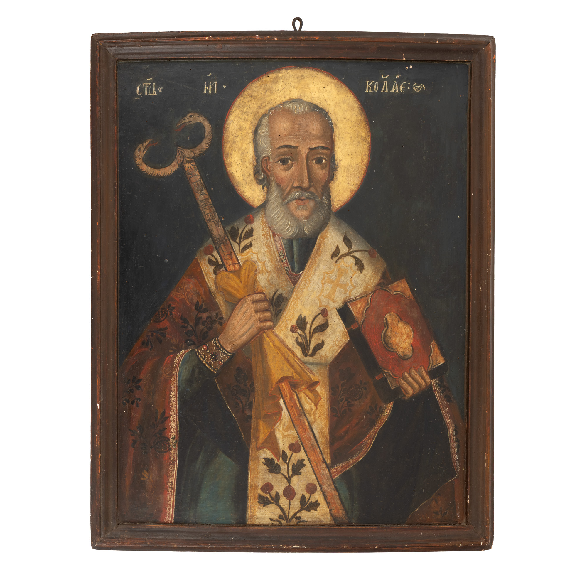 Icoană împărătească pe lemn, ”Sfântul Nicolae”, școală transilvăneană, a doua jumătate a sec. XVIII, piesă de colecție