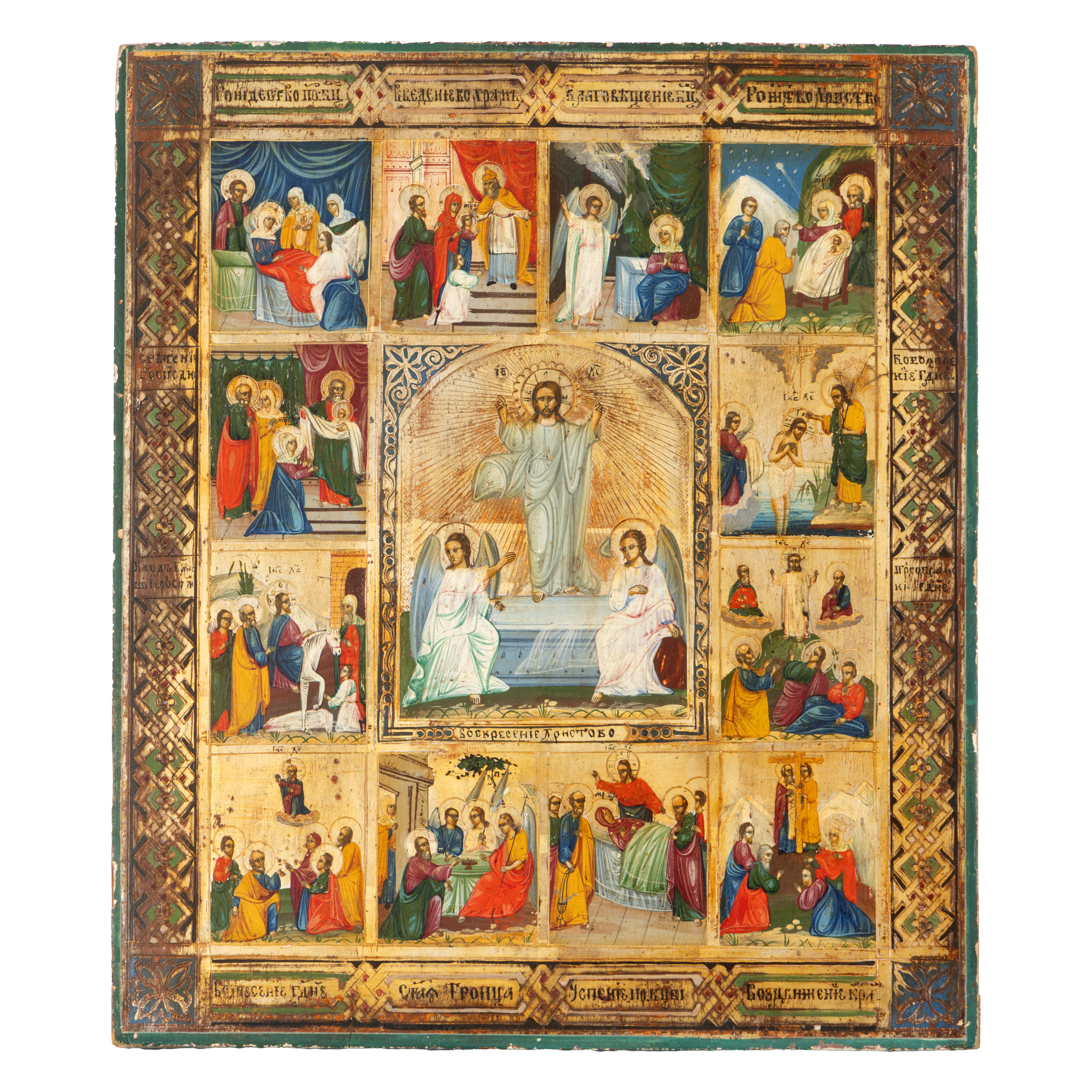 Icon on wood, "Resurrection of the Lord and 12 scenes", Russian school, second half of the 19th century