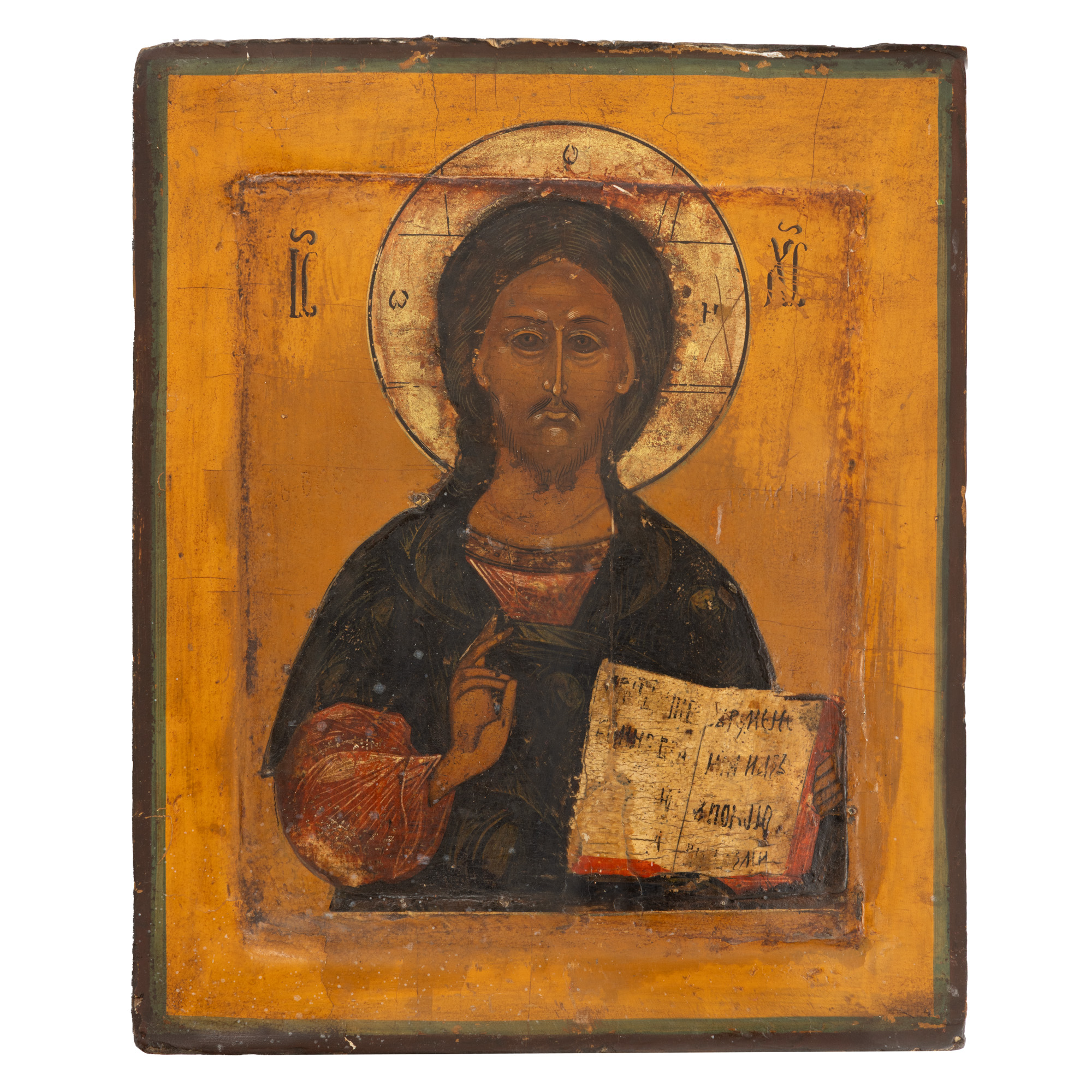 Icoană pe lemn, ”Iisus Pantocrator”, școală rusească, jumătatea sec. XIX