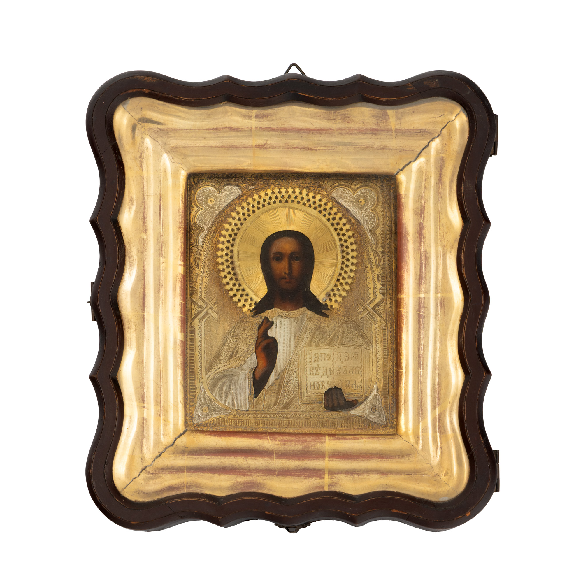 Icoana pe lemn, cu ferecătură, ”Iisus Hristos Pantocrator”, școală rusească, sfârșitul sec. XIX