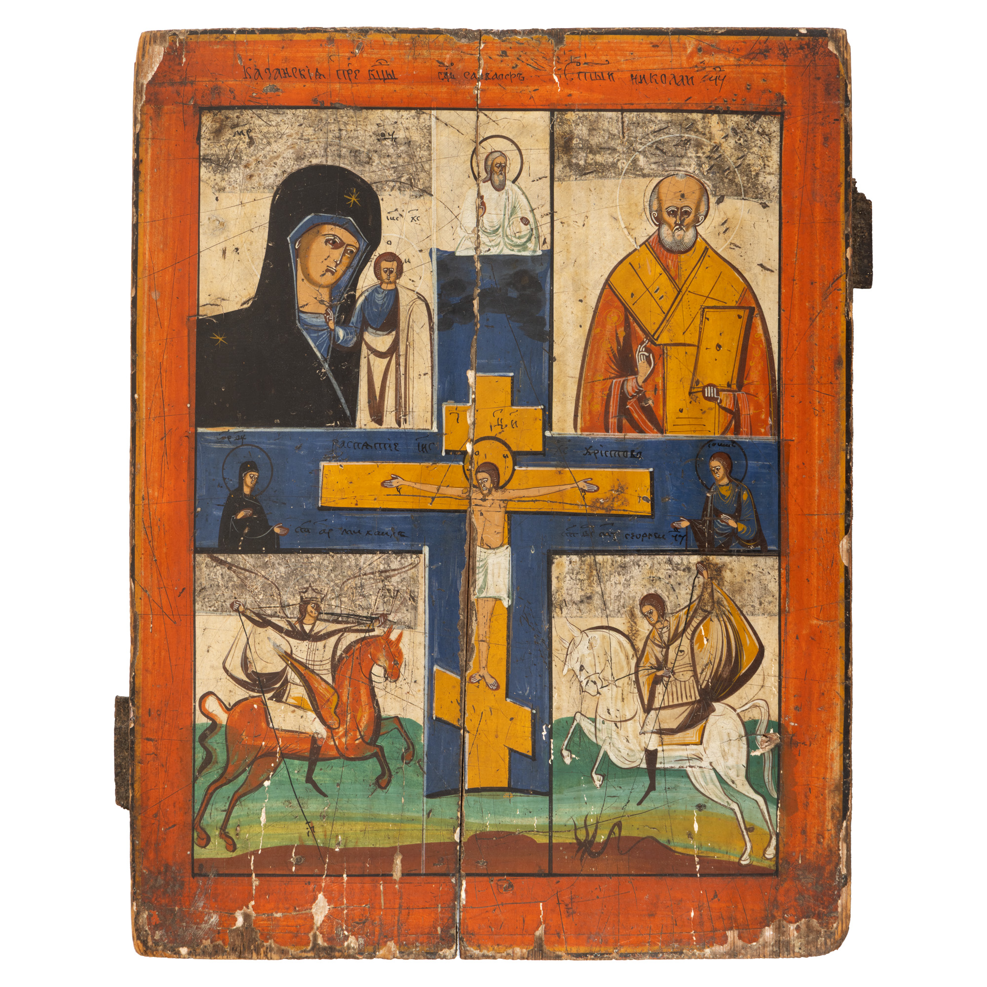 Icoană pe lemn, în patru registre, ”Maica Domnului cu Pruncul (Kazanskaia), Sfântul Nicolae, Sfântul Arhanghel Mihail și Sfântul Gheorghe ucigând balaurul”, școală rusească (Kholui), sec. XIX