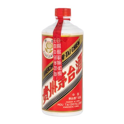 Kweichow Moutai Kuíhuā Sunflower, anii 1970, 1st x 0,54l