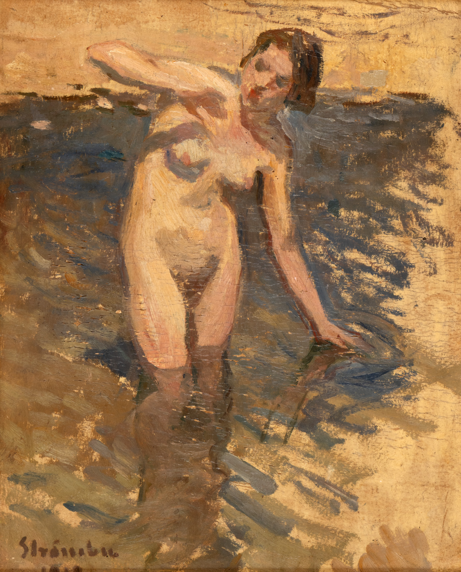 Baigneuse