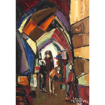 The Road to the Bazaar