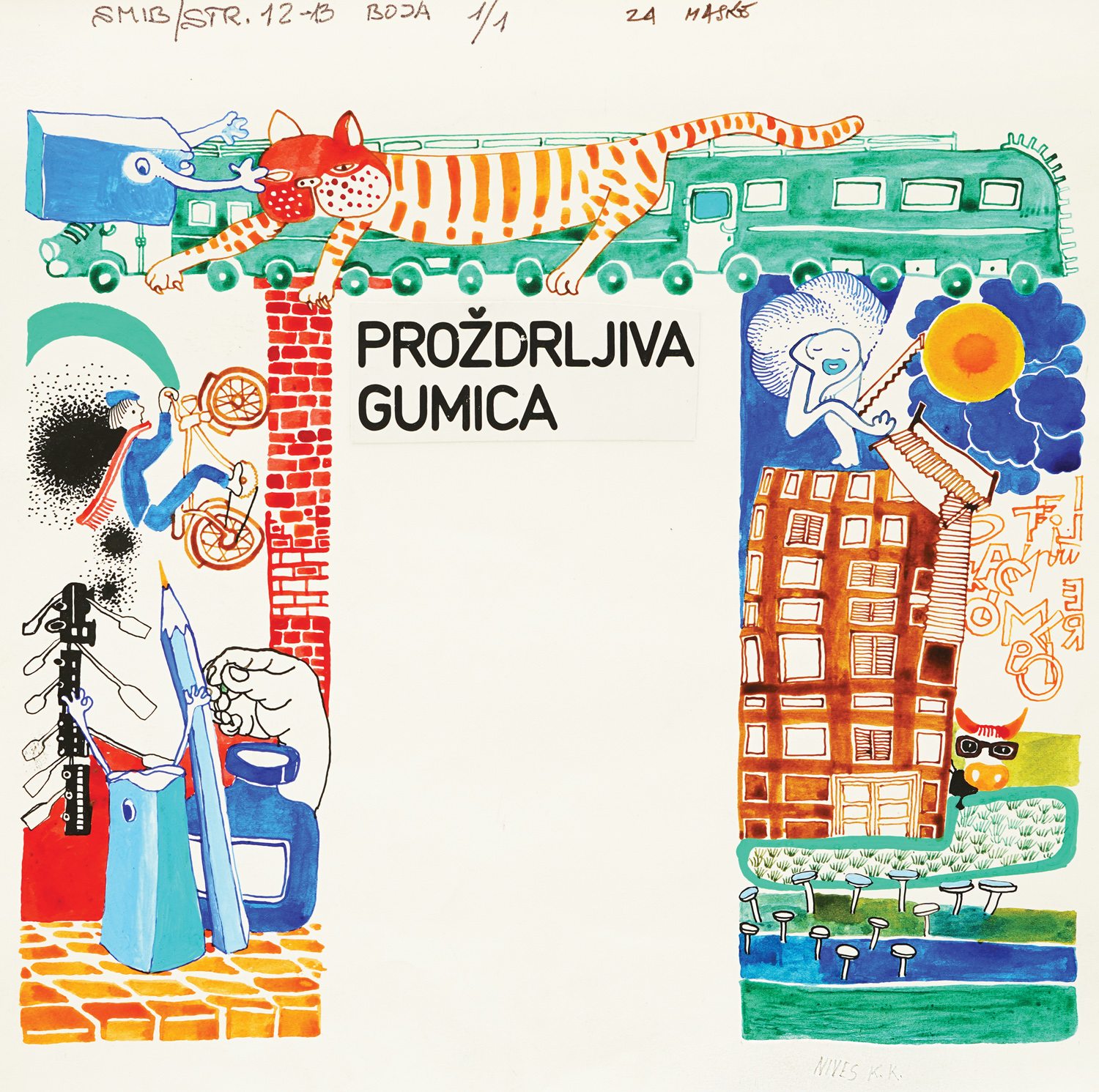 Proždrljiva gumica