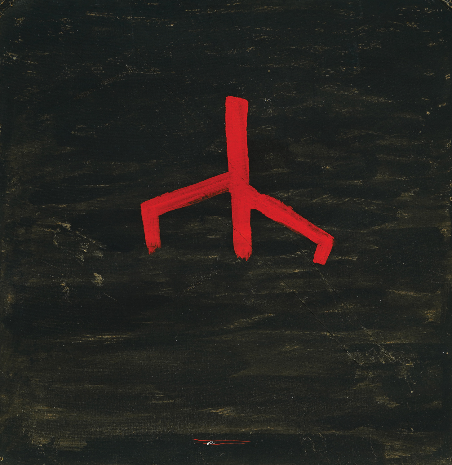 A (Az)