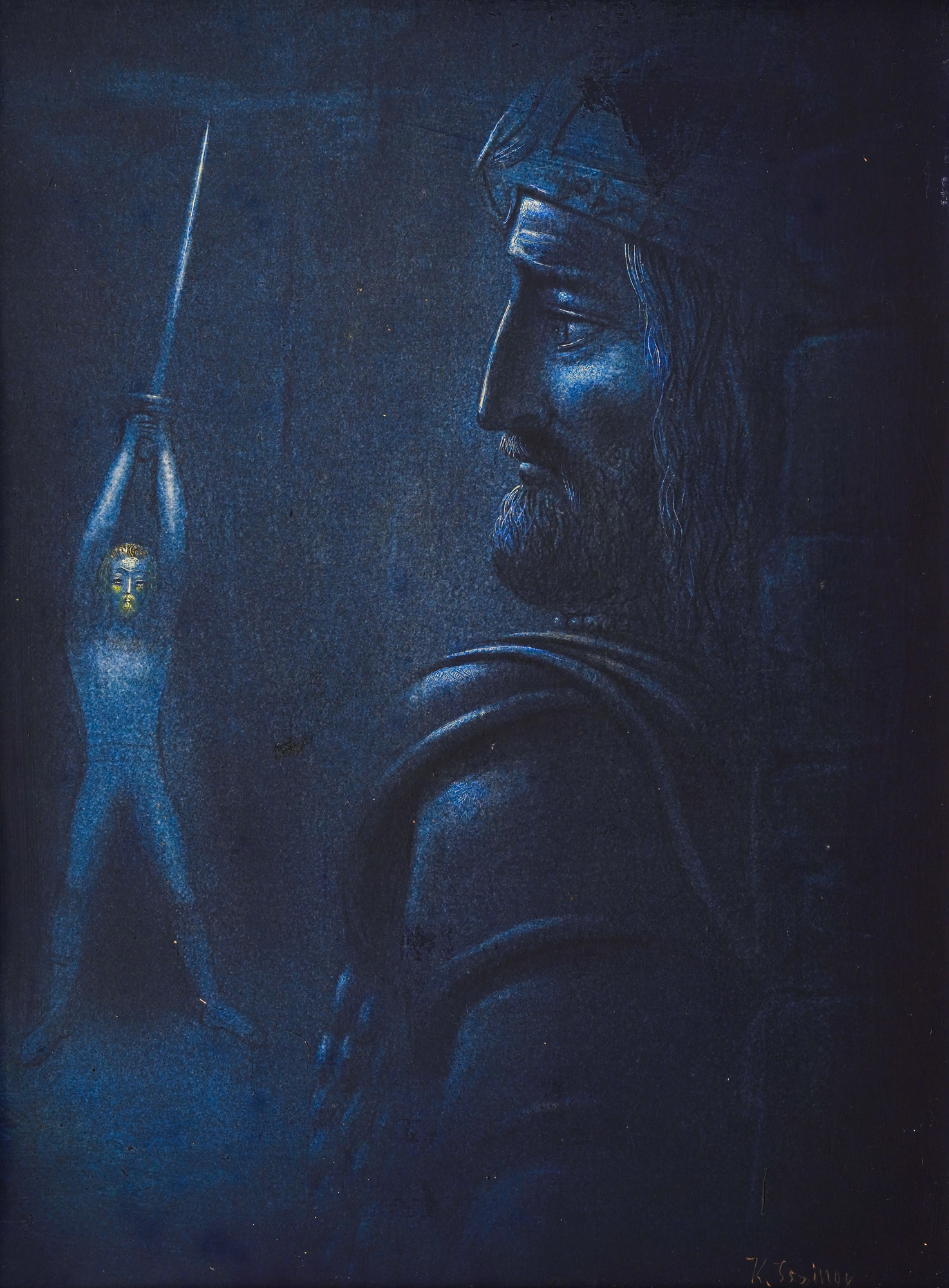 Хамлет