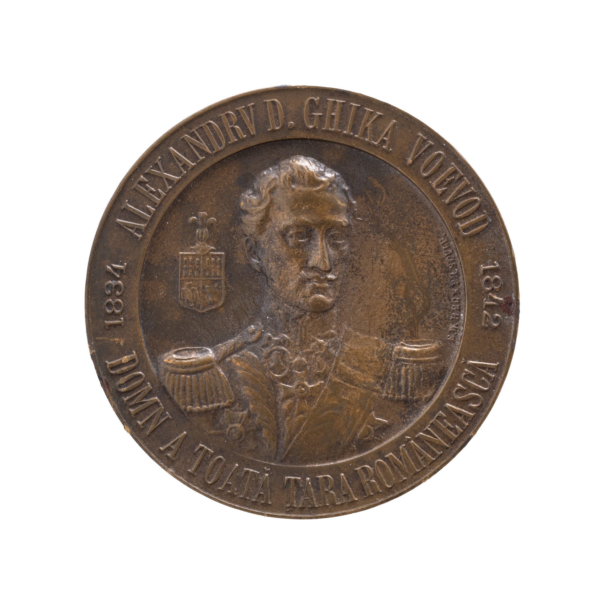 Medalie ”Centenarul orașului Alexandria”, gravor Emil Wilhelm Becker, 1934