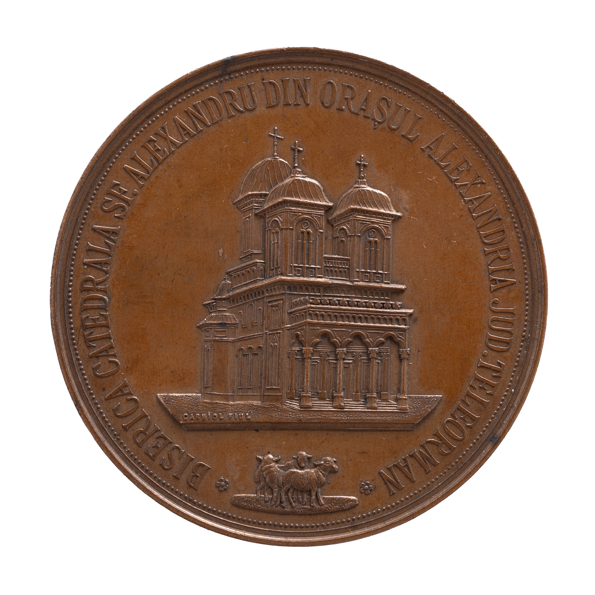 Medalie ”Restaurarea bisericii Sf. Alexandru din Alexandria”, gravor Carniol fiul, cca. 1898