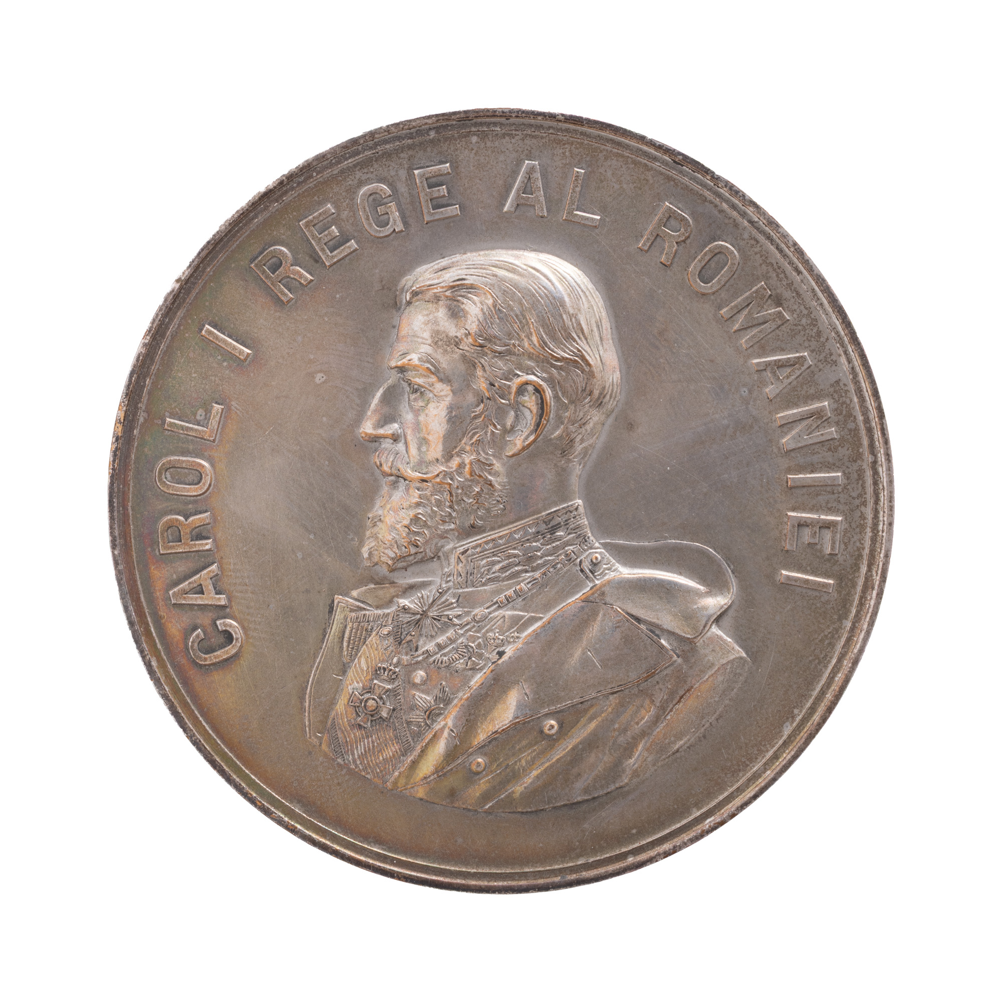 Medalie ”Asociațiunea Română pentru Înaintarea și Respândirea Științelor, Congresul și Expozițiunea din București”, gravori Carniol și Theodor Radivon, 1903
