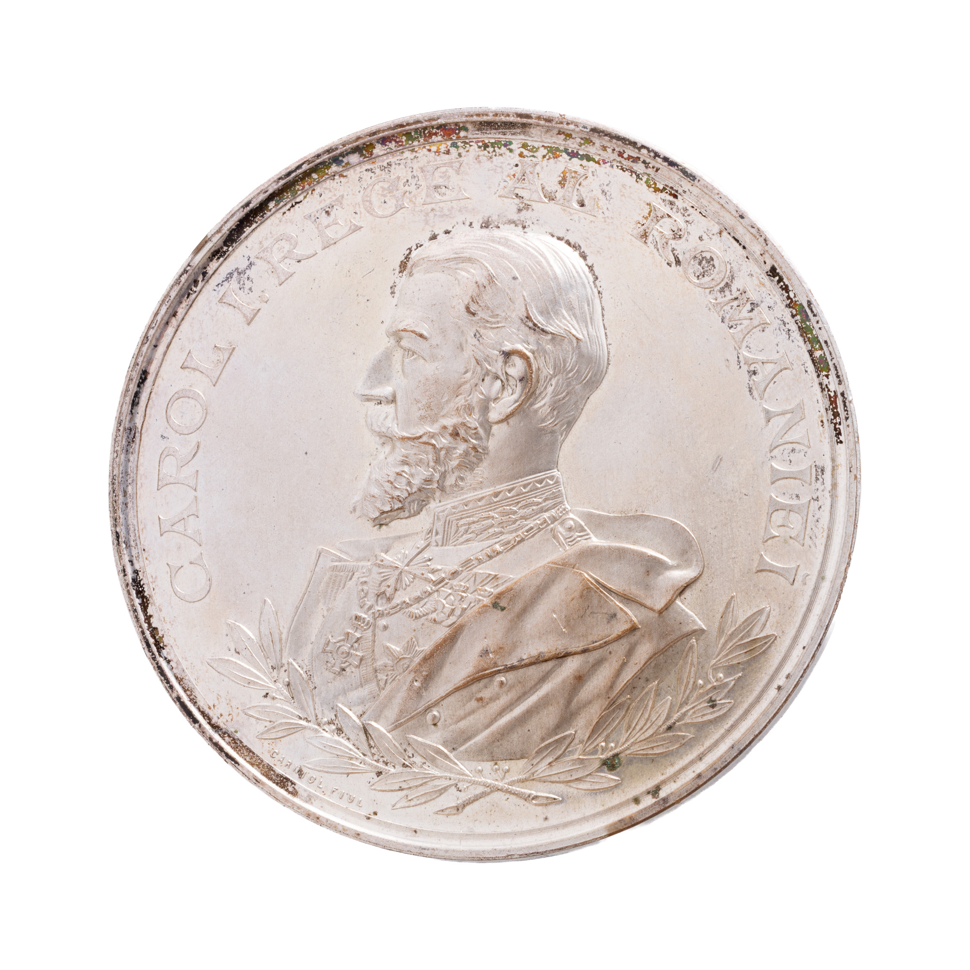 Medal "Exhibition of 1903, Pitesti", engraver Carniol son, 1903