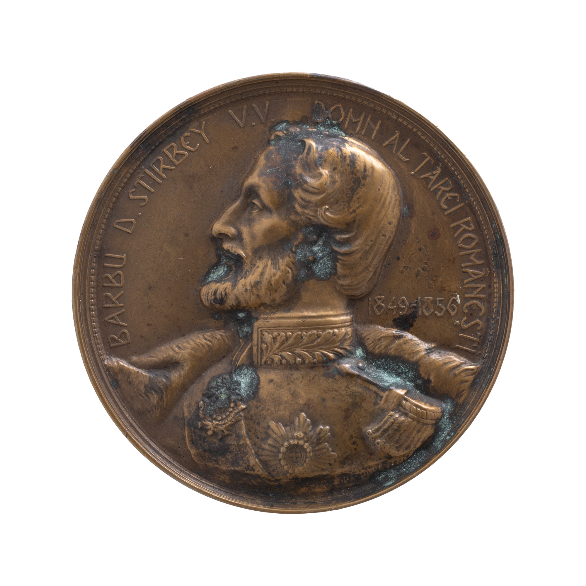 Medal "Barbu D. Stirbey Voevod, Ruler of Wallachia, 1849-1856", engraver Jean du Nouy, 1912