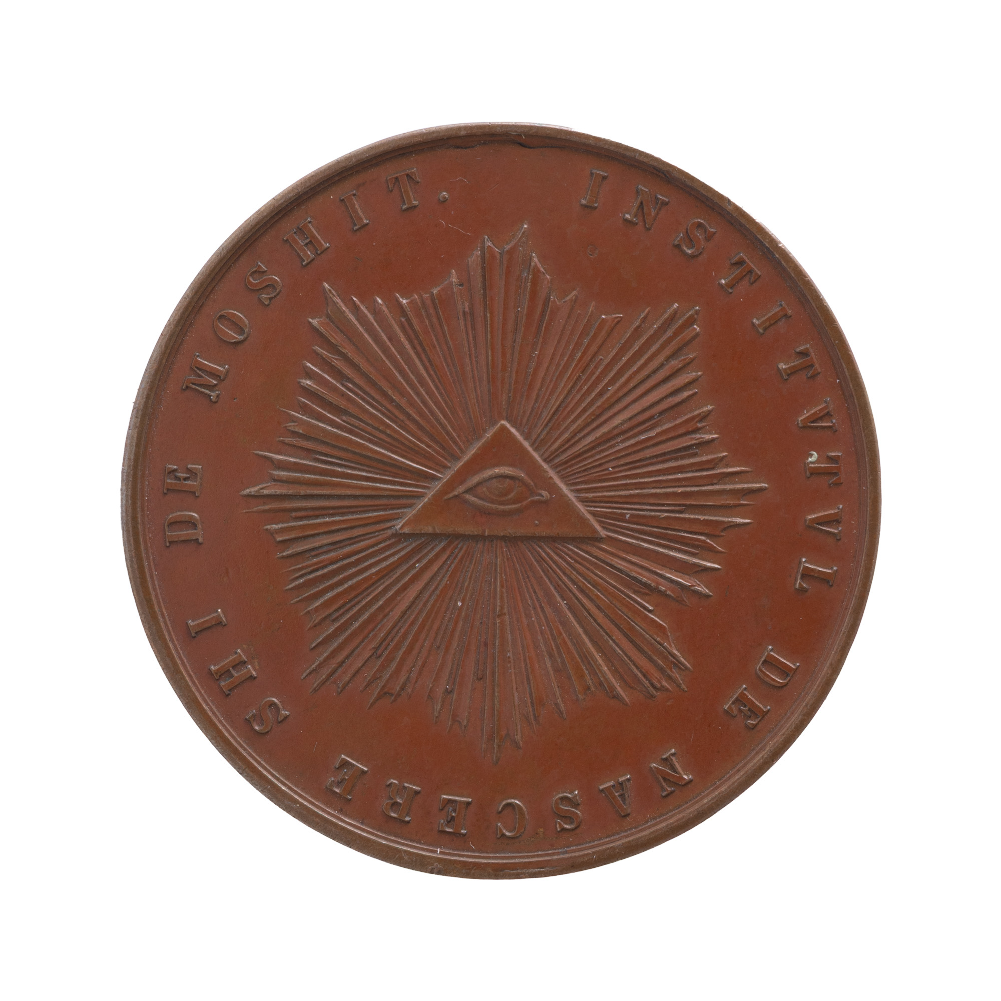Medal "Birth and Death Institute, built under Alexandru D. Ghika", 1839