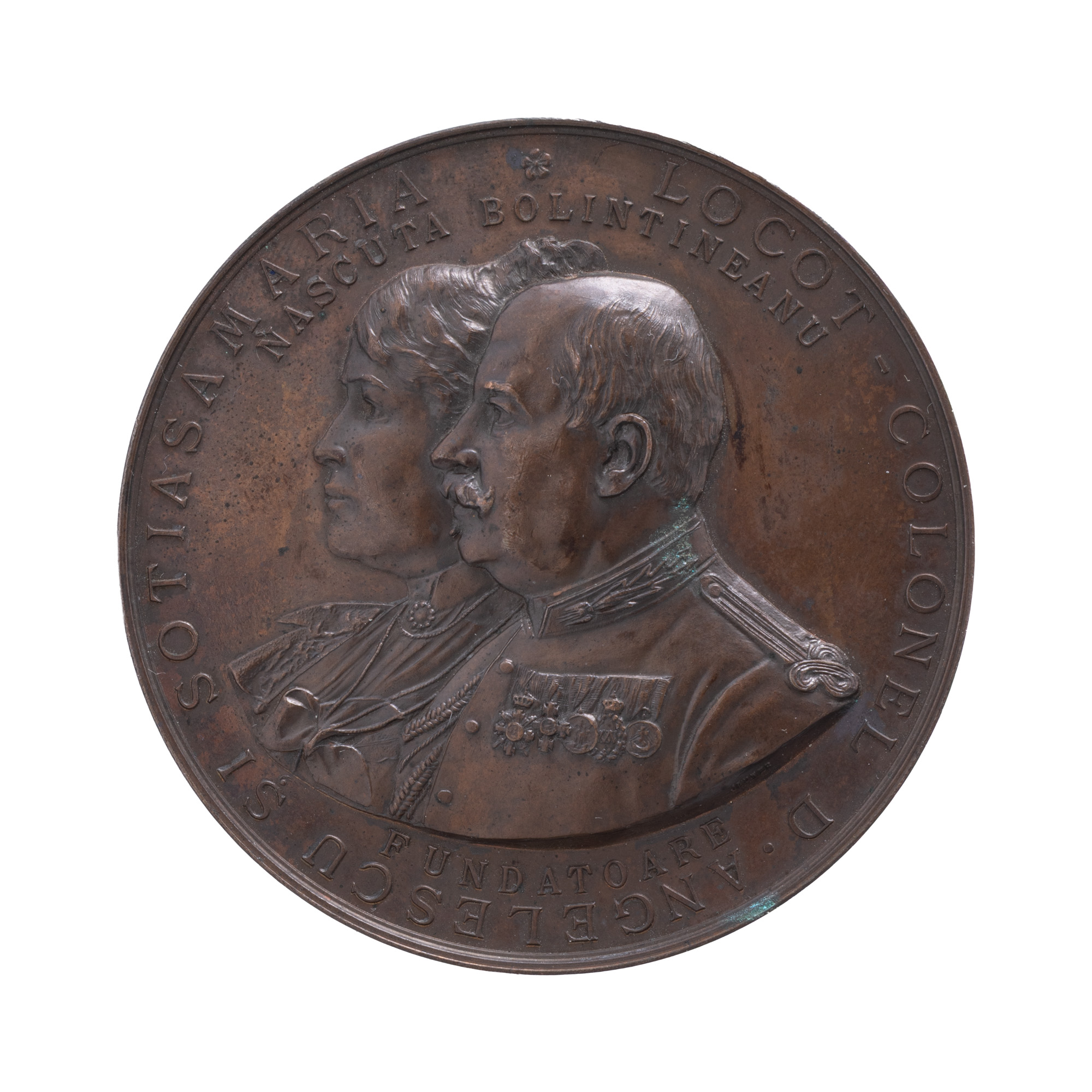 Medalie ”Institutul Bolintineanu, Jubileul de 25 de ani”, gravor Heinrich Jauner, 1899